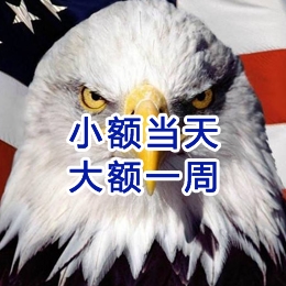 龙城要账公司